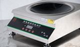 Индукционная плита WOK Qinxin настольный нов. Индукционная плита WOK Qinxin настольный нов.