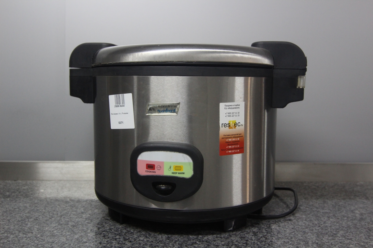 Рисоварка Kitchen robot HJF-8195