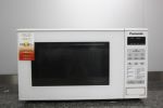 СВЧ-печь Panasonic NN-ST251w б.у. СВЧ-печь Panasonic NN-ST251w б.у.