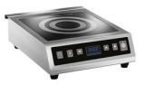 Плита индукционная Gemlux GL-CIC35 новая