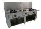 Плита газовая 3х конф. WOK CASTA EUR/03 б.у. Плита газовая 3х конф. WOK CASTA EUR/03 б.у.