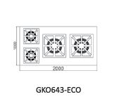 Плита (газ) открытая c 4-конф. VITAL GKO643-ECO новая