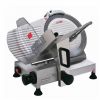 Слайсер Airhot SL 220 новый