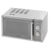 СВЧ-печь Gastrorag WD90023SLB7 б.у. СВЧ-печь Gastrorag WD90023SLB7 б.у.