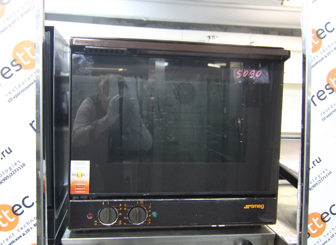 Конвекционная печь Smeg Alfa 21