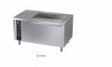 Наклонная овощемойка VITAL SYM300 новая Наклонная овощемойка VITAL SYM300 новая