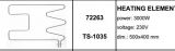 Нагревательный элемент (тэн) духовки 3000 Вт Kogast / Kovinastroj TS1035 / 72263 Нагревательный элемент (тэн) духовки 3000 Вт Kogast / Kovinastroj TS1035 / 72263