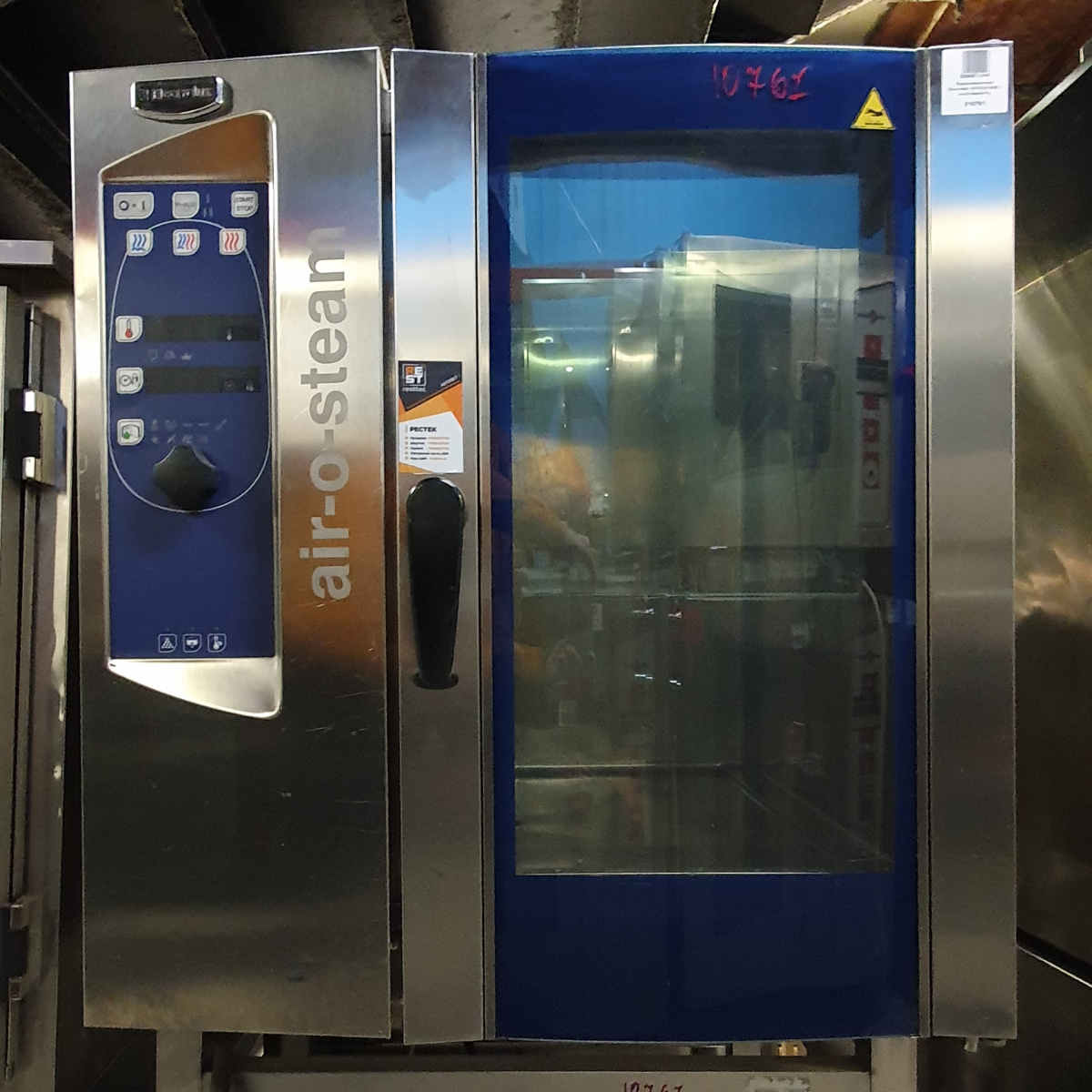 Пароконвектомат Electrolux AOS101EB0H с подставкой б.у.