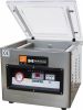 Вакуумный упаковщик Hurakan HKN-VAC400 б.у. Вакуумный упаковщик Hurakan HKN-VAC400 б.у.
