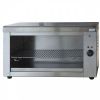 Гриль Salamandra Kitchen Robot KR-ET-936 б.у. Гриль Salamandra Kitchen Robot KR-ET-936 б.у.