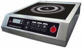 Плита индукционная Airhot IP3500 новая