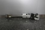 Миксер погружной Robot Coupe CMP300 V.V. (насадка-блендер) Миксер погружной Robot Coupe CMP300 V.V. (насадка-блендер)