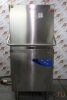 Посудомоечная машина купольная Elettrobar Pluvia 280 Посудомоечная машина купольная Elettrobar Pluvia 280