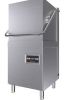 Посудомоечная машина купольная Dishwasher VBY1000 Посудомоечная машина купольная Dishwasher VBY1000