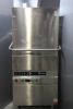 Посудомоечная машина купольная Krupps Koral 1100DB б.у. Посудомоечная машина купольная Krupps Koral 1100DB б.у.