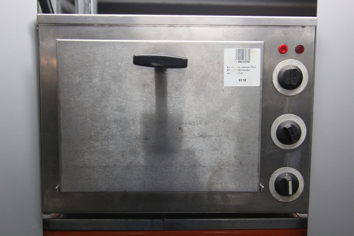 Коптильня электро Ossa d57299 Helia Smoker загрузка 12 кг