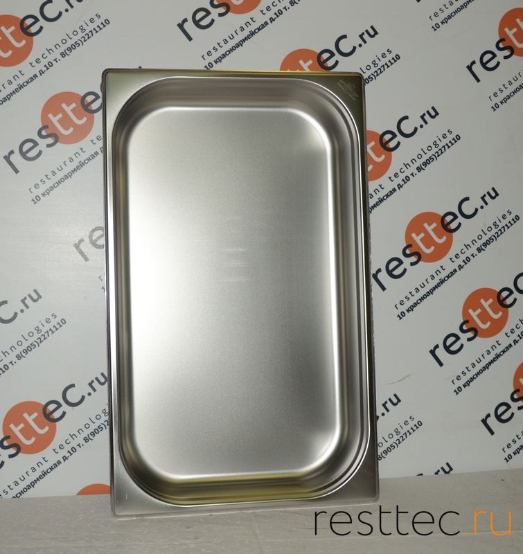 Гастроемкость новая 1/1GN, высота 6,5см