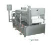 Конвеерная овощемойка VITAL SYM3000 новая Конвеерная овощемойка VITAL SYM3000 новая