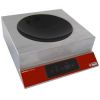 Плита индукционная WOK Diamond WOKI-35 б.у.