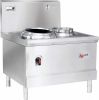 Индукционная станция WOK ECO KITCHEN 1-х секц. б.у. Индукционная станция WOK ECO KITCHEN 1-х секц. б.у.