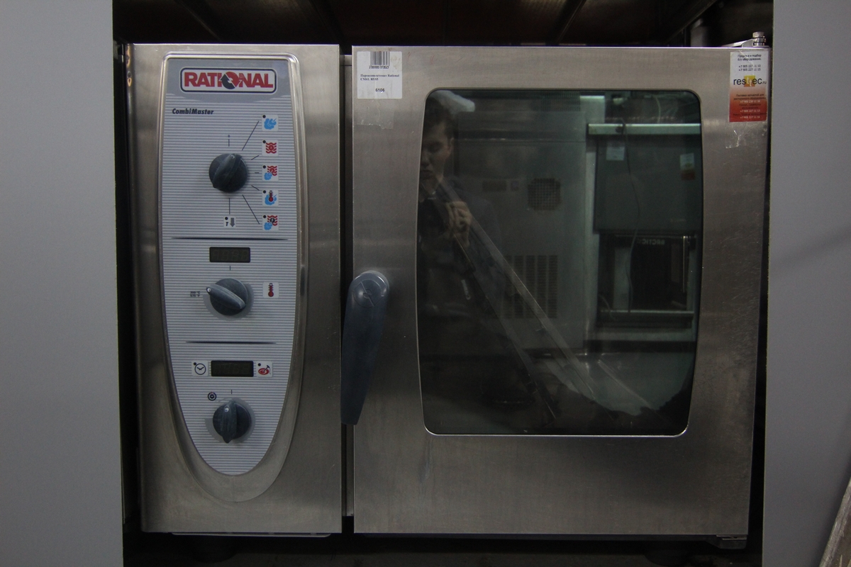 Пароконвектомат Rational CM61 б.у.