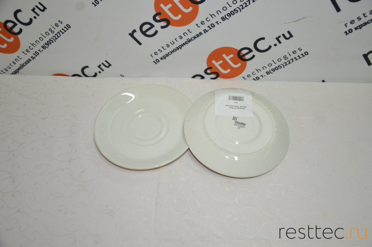Блюдце D=16см, Steelite, White-Monaco