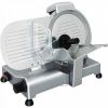 Слайсер Beckers ES 220 новый
