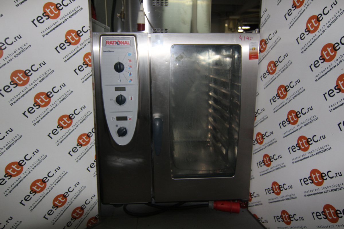 Пароконвектомат Rational СМ101 б.у.