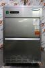 Ледогенератор Gastrorag DB26 icemaker б.у. Ледогенератор Gastrorag DB26 icemaker б.у.