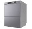 Посудомоечная машина фронт. VITAL VBY500CD-P Посудомоечная машина фронт. VITAL VBY500CD-P