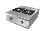 Плита газовая настольная Vital GKS9020 новая Плита газовая настольная Vital GKS9020 новая