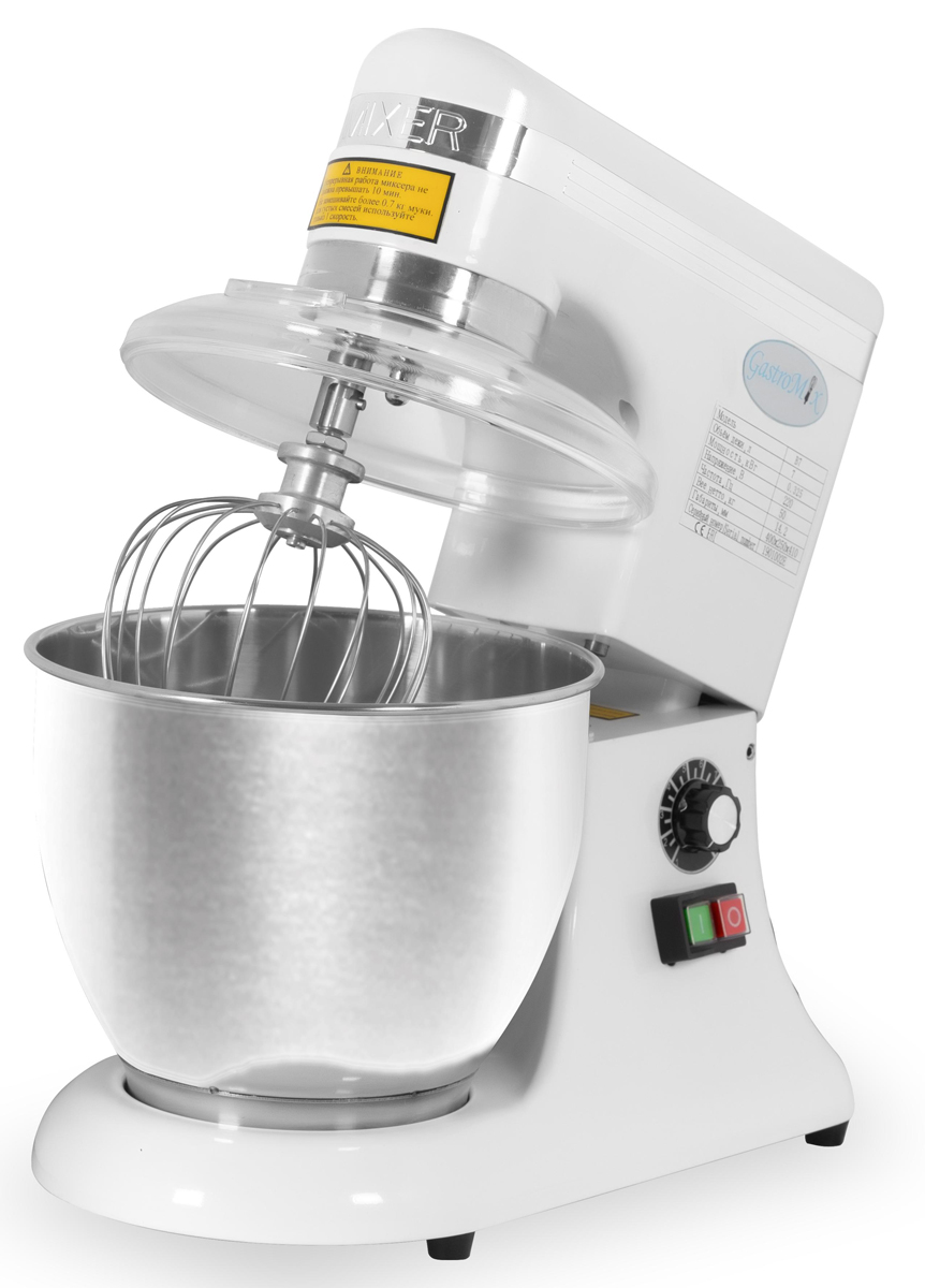 Миксер планетарный Gastromix B 7 б.у.