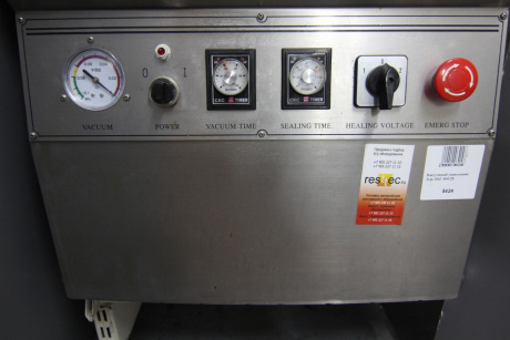 Вакуумный упаковщик Jeju JDZ-400/2E б.у.